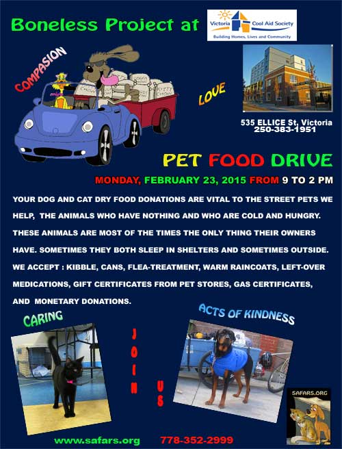 pet food drive